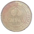 Del Webb s Sahara Hotel Casino Dollar Gaming Token For Free Slot Play Las Vegas