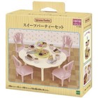 Sylvanian Families Ka-426 Furniture Sweets Party Set Epoch Calico Critters