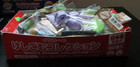 Iwako Japanese Mini Novelty Erasers Animals Samurai Sports New Sealed 50 