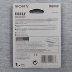 Sony Mgr-60 Micro Mv Video Cassette 60-minute Tapes