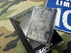 Zippo New Unopened Product Rare When I Was Reincarnated The