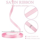 Pink Satin Ribbon 3 8  25 Yards For Wrapping Floral Bouquets Wedding