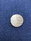 Ancient Medieval India Islamic Silver Tanka Coin 5 2g Rare Sultanate Numismatic