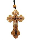 Wooden Car Room Cross Pendant Jesus Christ Three Bar Orthodox Catholic Icxc Rope