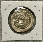 Sasanian Empire 224 - 651 A d  Silver Drachm Coin S8          Box3