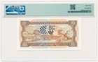 Macau 10 Patacas Pick 64 Commemorative Grand Prix 1988 Pmg 64 Choice Unc