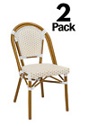 Armless Pe Rattan French Bistro Patio Dining Chair By Chivari  2 Pack