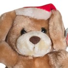 Vintage Russ Berrie Kringle Dog Plush 8  Musical Jingle Bells Christmas Nwt