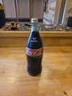 Rare Vintage Coca-cola coke 32oz  1 Qt  Glass Bottle W red Label 1970 s Unopened