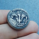 Ancient Roman Octavian Augustus Bull Ar Denarius Silver Coin 27 Bc - 14 Ad