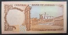  1975-92  Jordan    Dinar P17e  891216                 