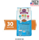Purina Puppy Chow Dry Dog Food  Tender   Crunchy Real Beef   Rice  30 Lb