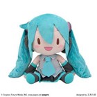50cm Hatsune Miku Fuwapuchi Dodeka Jumbo Plush Doll Stuffed Toy Sega Anime 2025