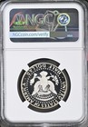 2025 S Kennedy Clad Half Dollar 50c Ngc Pf69 Ucam Signature Label Ayg