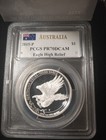 2015 P Australia Silver High Relief Wedge-tailed Eagle Pcgs Pr70 Dcam Mercanti