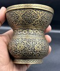 Islamic Arabic Calligraphy Engraved Brass Cup Decorative Middle Eastern Art