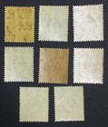 Momen  Hong Kong 1921-37 Script Ca Mint Og Nh   88   Lot  65183