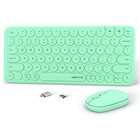 Mini Computer Wireless Keyboard And Mouse Combo   Colorful Compact Silent 