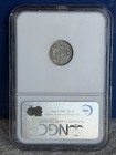 1853 Seated Liberty Half Dime Arrows H10c   Ngc Ms61   Very Nice Type Coin