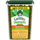 Greenies Feline Smartbites Chicken Flavor Healthy Indoor Cat Treats  16 Oz Tub