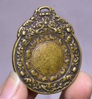 4cm Old Chinese Bronze Fengshui 12 Zodiac Horse Animal Year Amulet Pendant