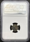 Governors Of Judaea Pontius Pilate Ad 26-36 Ae Prutah Ngc F