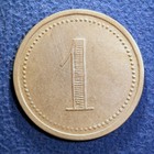 Rare Moroccan french Military Token - Foyer Du Legionnaire  1 Franc  Marrakech