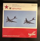 Herpa 1 200 Tupolev Tu-95ms Bear H Russian Air Force Rf-94185 01 Red 559874 Rare