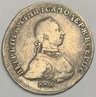 Russia Russian Empire Rare Peter Iii 1762 Mm   Poltina  1 2 Rouble  Silver Coin