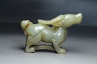 China Antique Qing Dynasty Old Hetian Jade Carved Cow Beast Figurines