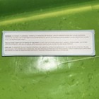 Floral Adhesive For Corsages And Boutonnieres