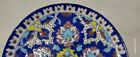 Vintage Turkish Ege Cini Kutahya Art Pottery Hanging Plate Hand Painted 7  Dia