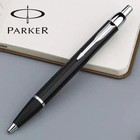 Parker Im Series Black silver Clip With 0 5mm Fine Ballpoint Pen Black Ink