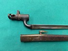 British Pattern 1876 Martini Henry Rifle Socket Bayonet And Scabbard