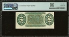 Fr  1333 50 Cents Third Issue Fractional Currency 50c  1  On Front Pmg 63 Epq