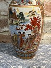 Ceramic Pottery Chinese Vase 10   