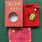 Chinese Feng Shui Rabbit Pendant Guanyin Amulet Gold Tone W Box