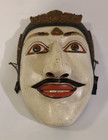 Vintage Indonesian King Dalem Topeng Dance Mask Hand Carved Painted