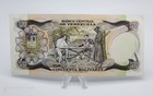 Venezuela Commemorative Banknote 50 Bolivares  27-1-1981  Pick  58 Unc  19732058