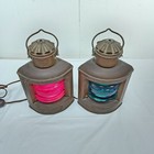 2x Rare Vintage Brass Ships Light Red green Nautical Electric  Lantern Maritime