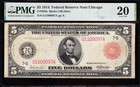 Very Nice  rare  Bold   Crisp Vf 1914  5 Chicago  red Seal  Frn Note  Pmg 20 