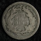 1872 Seated Liberty Silver Half Dime Fine E178 Swnv