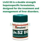 Liv 52 Ds Pack Of 1 Bottles Exp 2027 Fast Free Shipping Worldwide