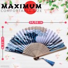 Silk Japanese Fan - Bamboo Handheld Folding For Women  Kanagawa Wave    