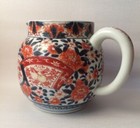 Antique Japanese Enameled Imari Pitcher Porcelain With Repair