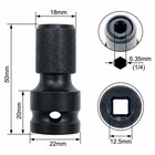 2 Pcs 1 2 Inch Square Drive To 1 4 Hex Female Socket Adapter  Cr-mo   