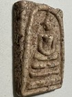 Phra Somdej Lp Rare Old Thai Buddha Amulet Pendant Magic Ancient Idol 222