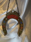 Vintage Judaica Jerusalem 12 Tribes Of Israel Key Holder Judaism Hebrew Jewish