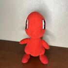 Neopets Red Shoyru Plush 7    Dragon Stuffed Animal 2003
