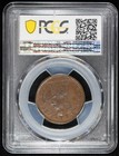 1723 2 Hibernia Copper Half Penny Pcgs Ms 62 Bn